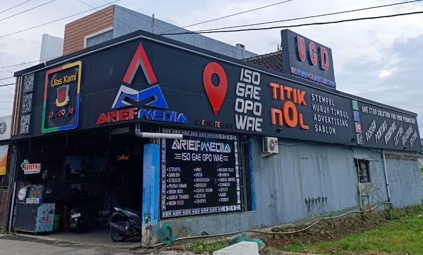 Arief Media Pusat